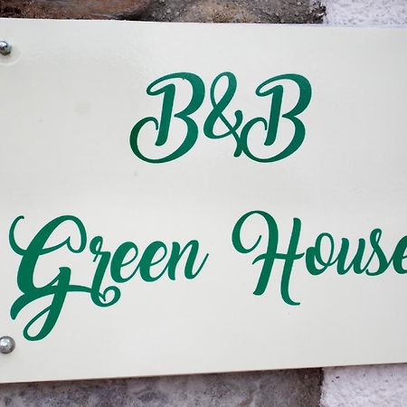 Affitti Brevi Green House 卡希纳 外观 照片